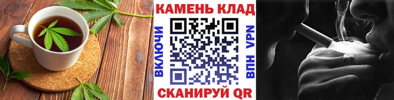 Cannafood марихуана  гидра ссылка  Светлоград 