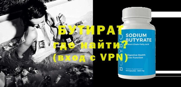 крисы Аркадак
