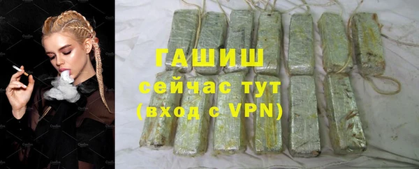крисы Аркадак