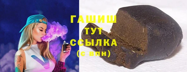 крисы Аркадак