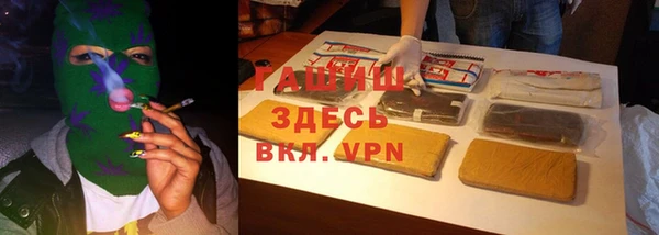 марки nbome Армянск