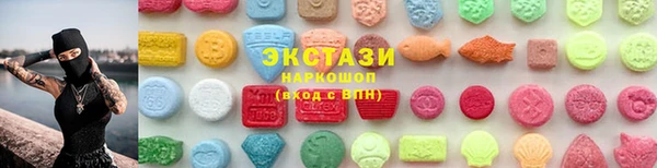 крисы Аркадак