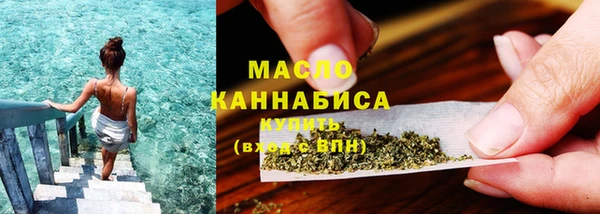марки nbome Армянск