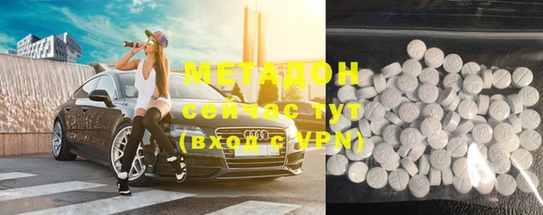 марки nbome Армянск